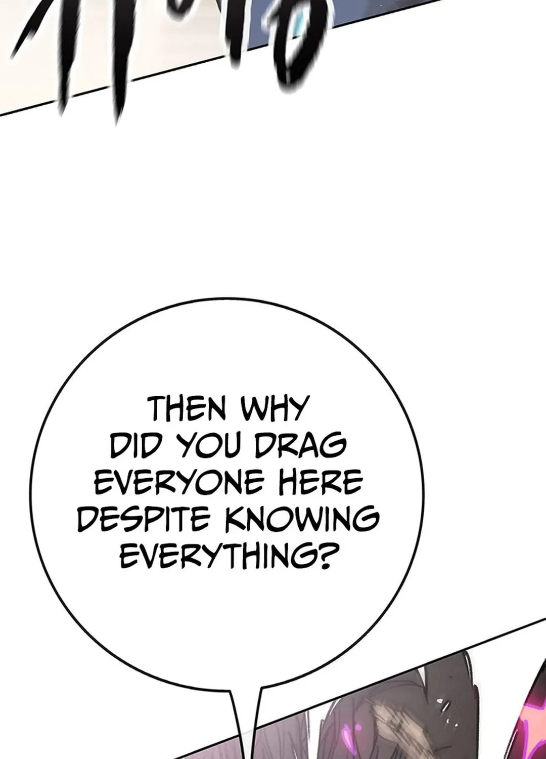 The Undefeatable Swordsman Chapter 239 page 111 - 