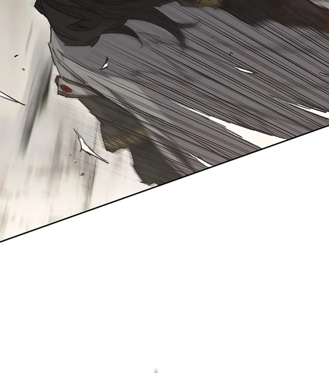 The Undefeatable Swordsman Chapter 239 page 18 - 