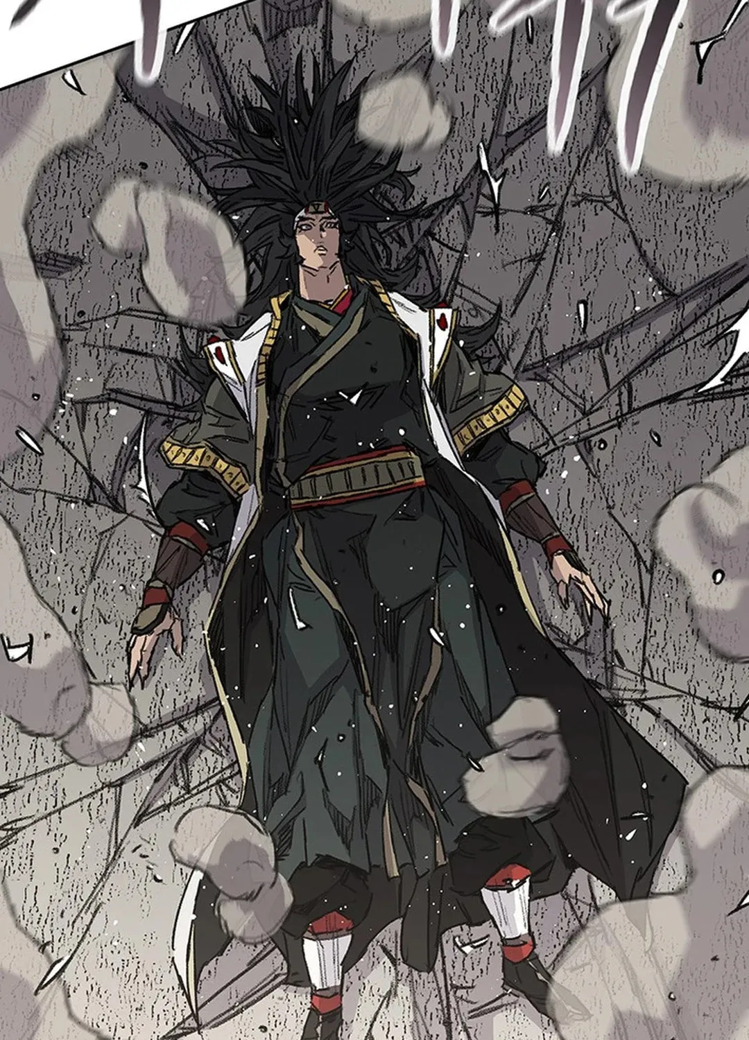 The Undefeatable Swordsman Chapter 239 page 22 - 