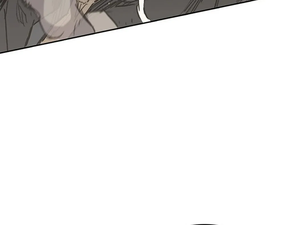 The Undefeatable Swordsman Chapter 239 page 25 - 