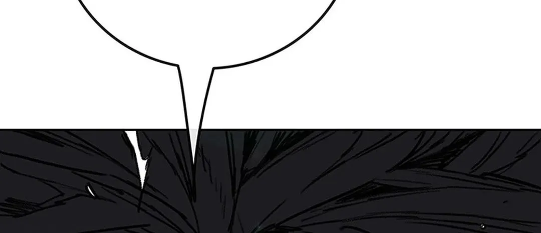 The Undefeatable Swordsman Chapter 239 page 31 - 