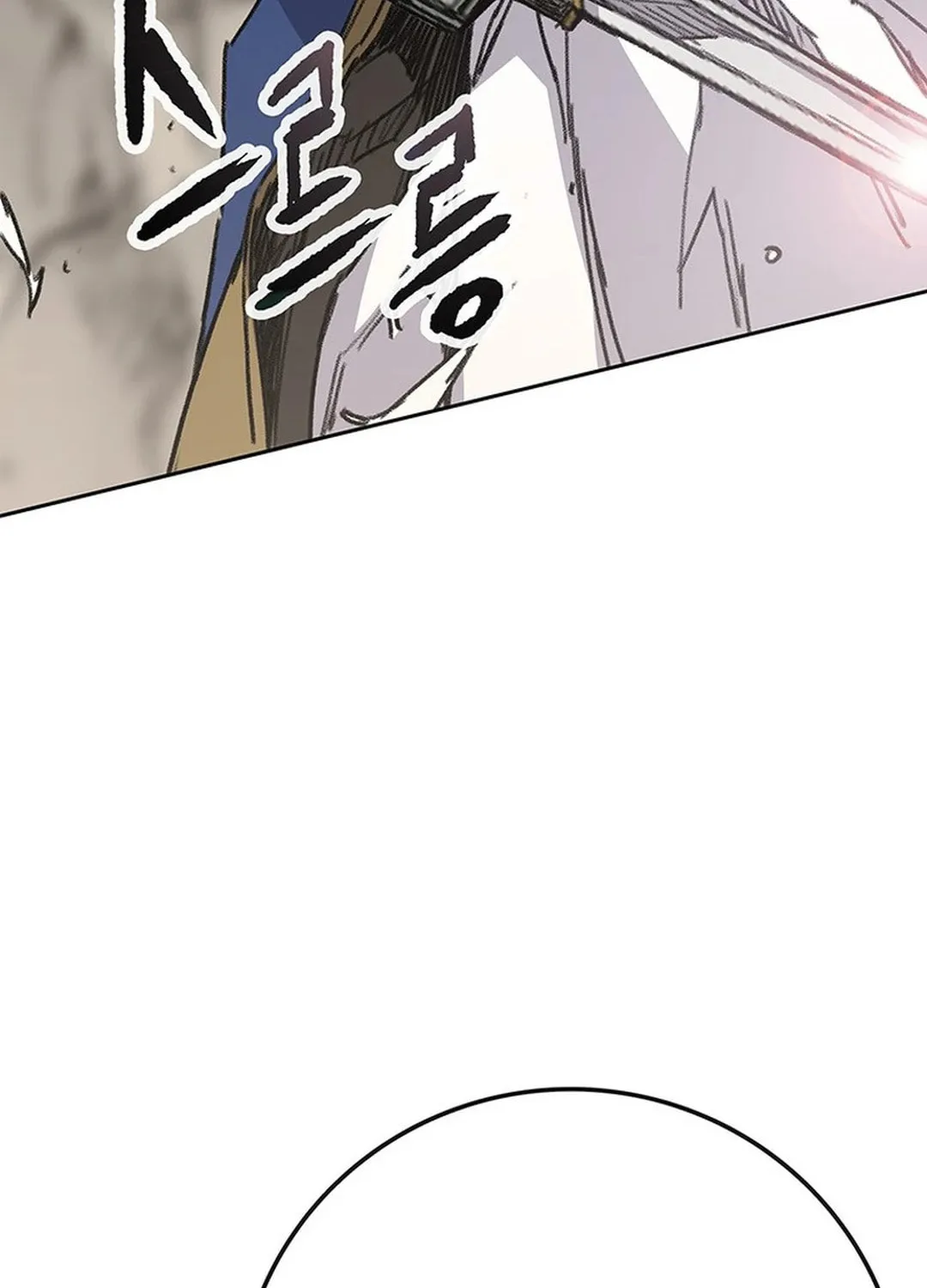 The Undefeatable Swordsman Chapter 239 page 35 - 