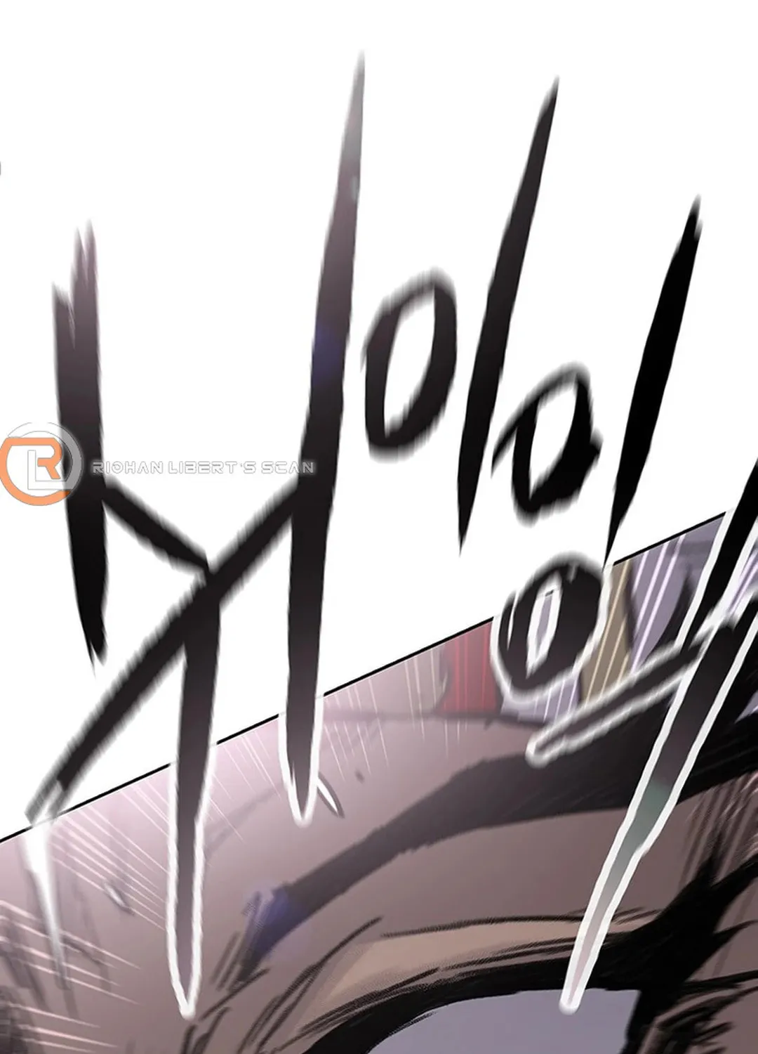 The Undefeatable Swordsman Chapter 239 page 41 - 