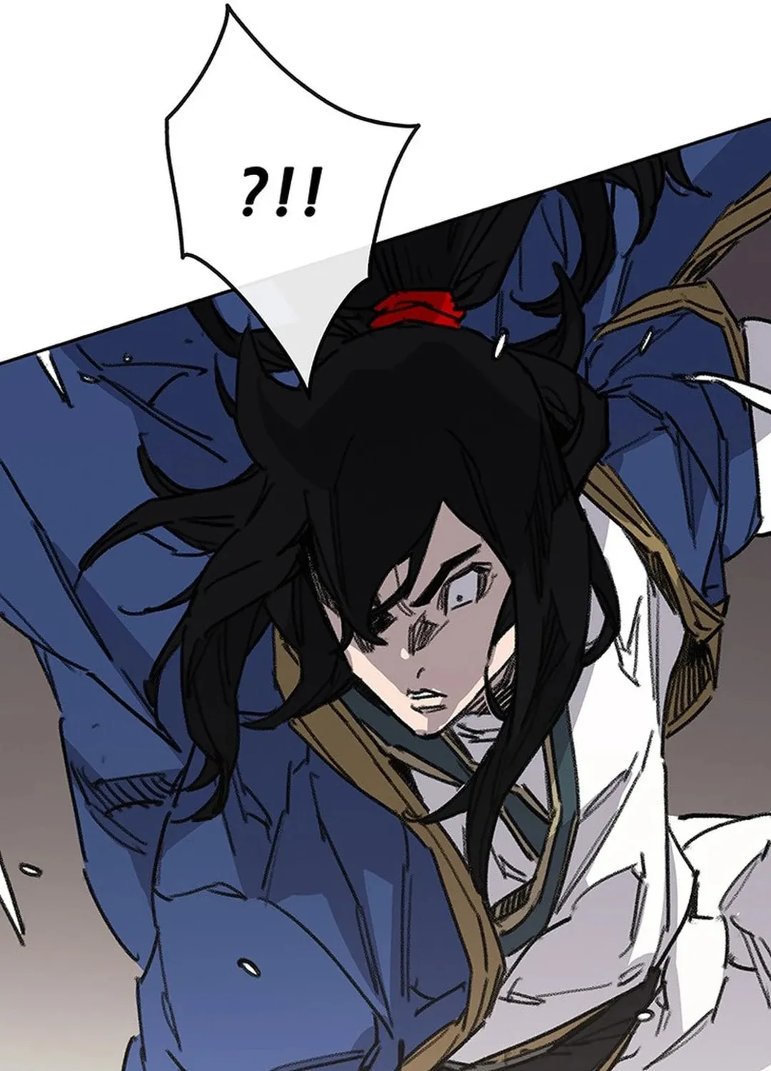 The Undefeatable Swordsman Chapter 239 page 46 - 