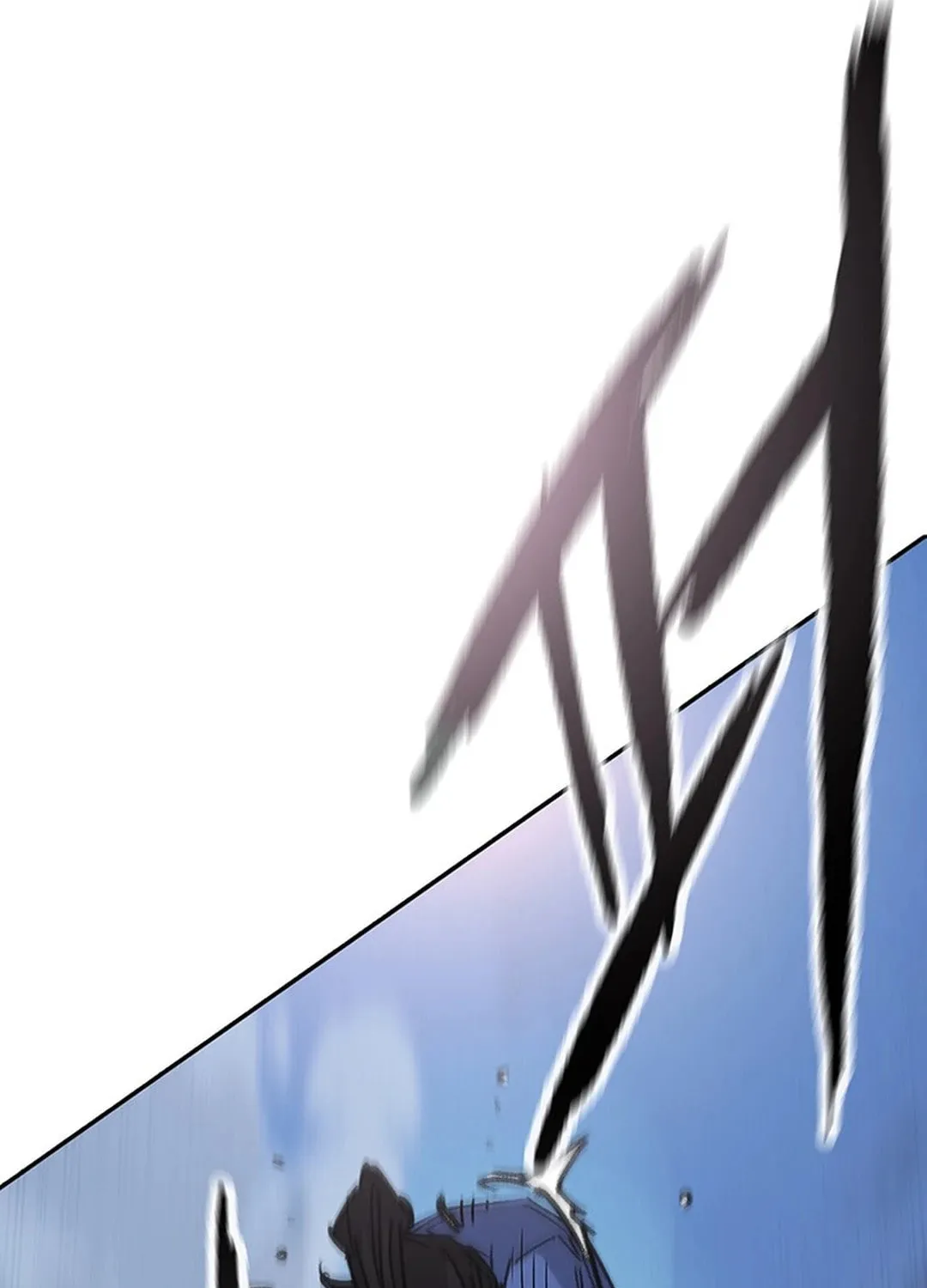 The Undefeatable Swordsman Chapter 239 page 52 - 