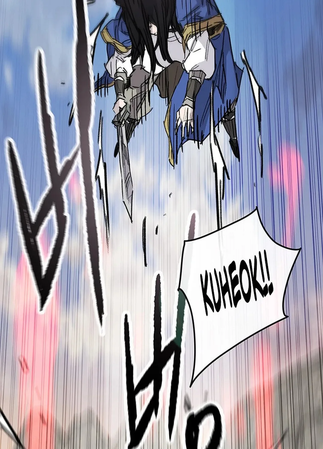 The Undefeatable Swordsman Chapter 239 page 53 - 