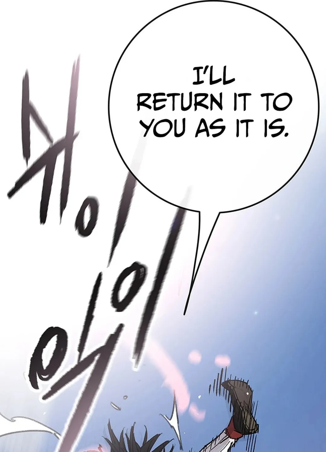 The Undefeatable Swordsman Chapter 239 page 57 - 