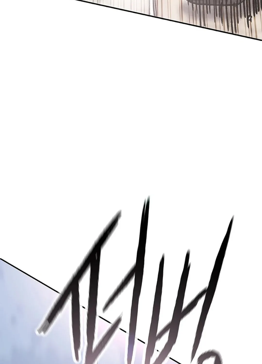 The Undefeatable Swordsman Chapter 239 page 60 - 