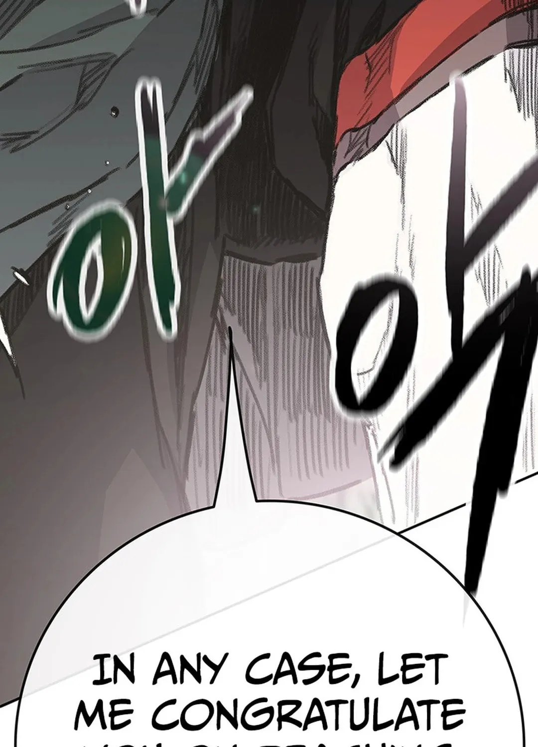The Undefeatable Swordsman Chapter 239 page 75 - 