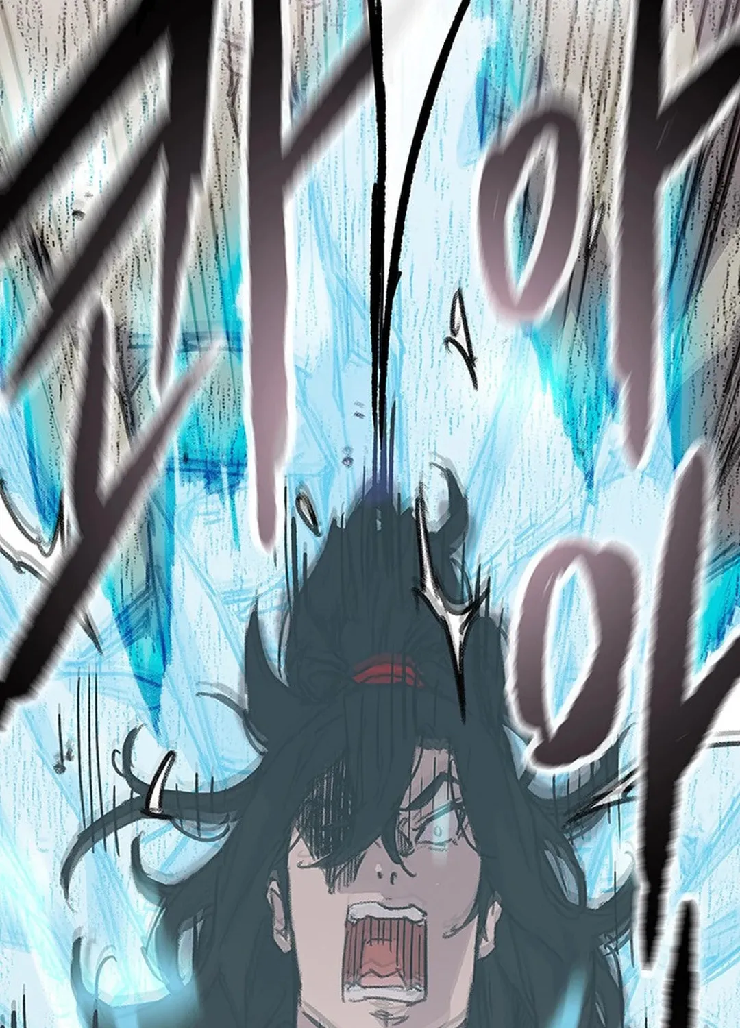 The Undefeatable Swordsman Chapter 239 page 89 - 