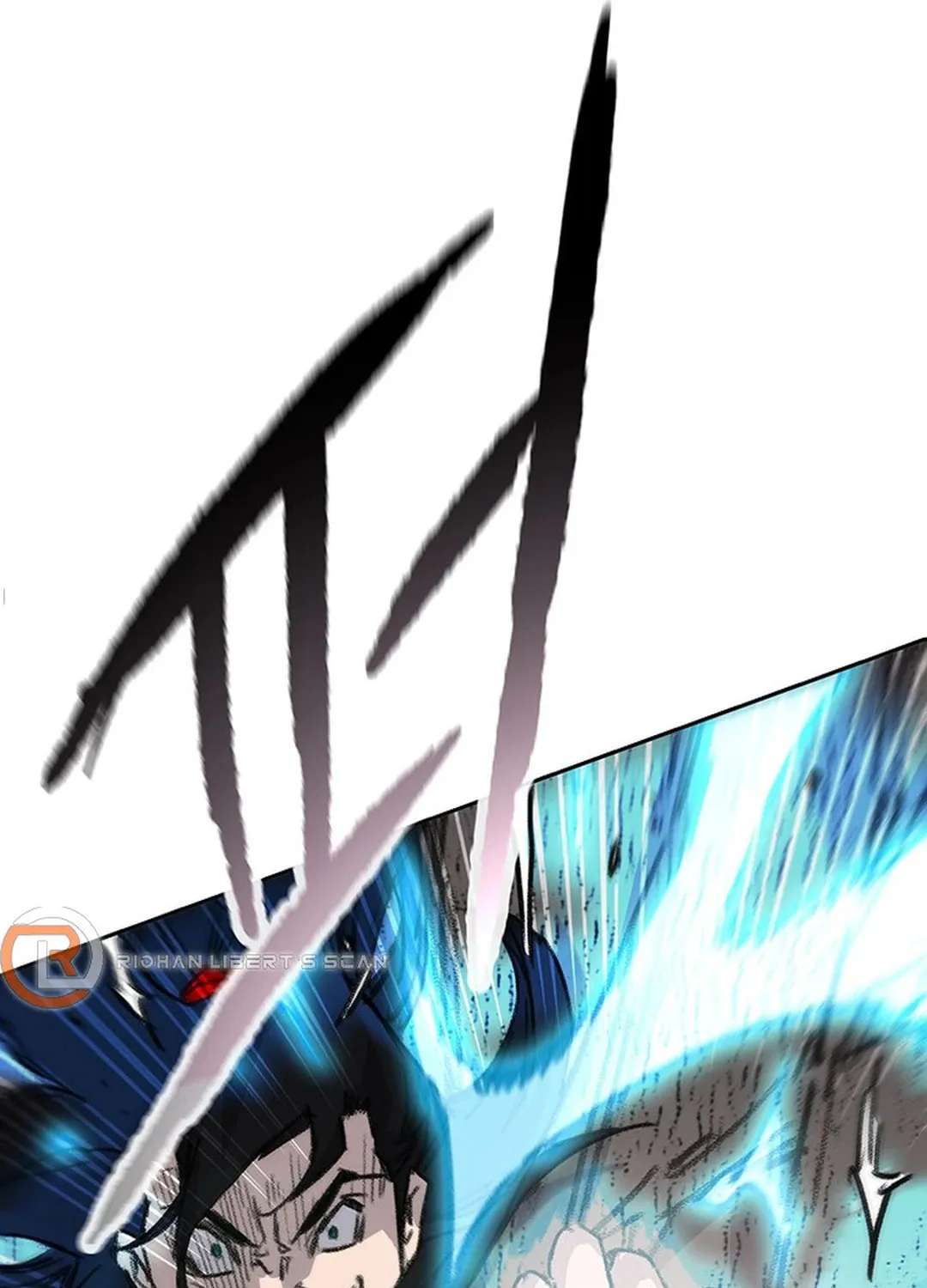 The Undefeatable Swordsman Chapter 239 page 95 - 