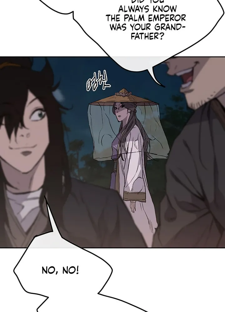 The Undefeatable Swordsman Chapter 24 page 17 - 