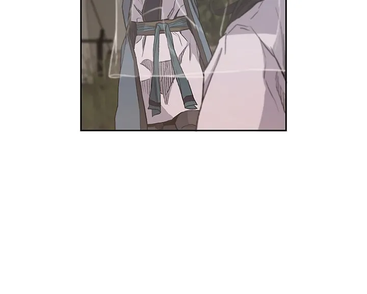 The Undefeatable Swordsman Chapter 24 page 21 - 