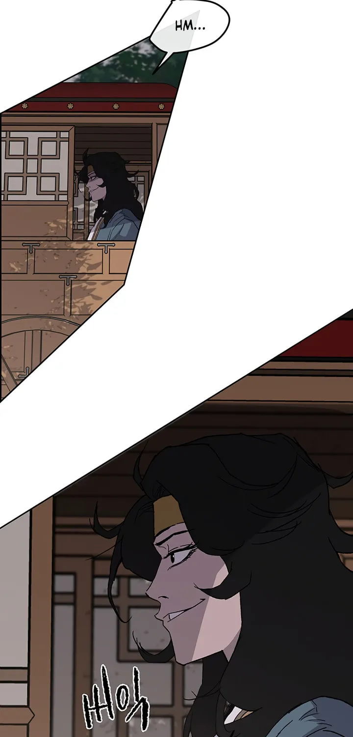 The Undefeatable Swordsman Chapter 24 page 31 - 