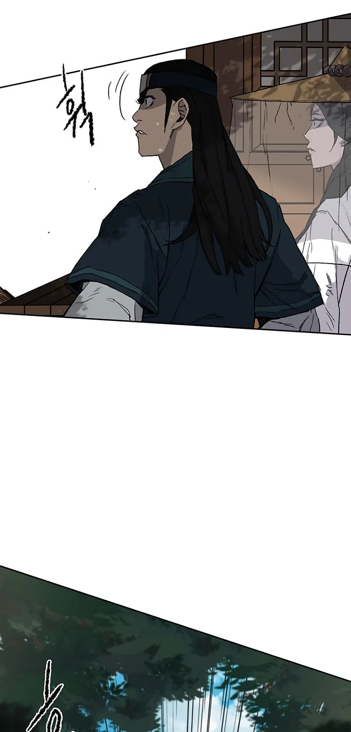 The Undefeatable Swordsman Chapter 24 page 36 - 