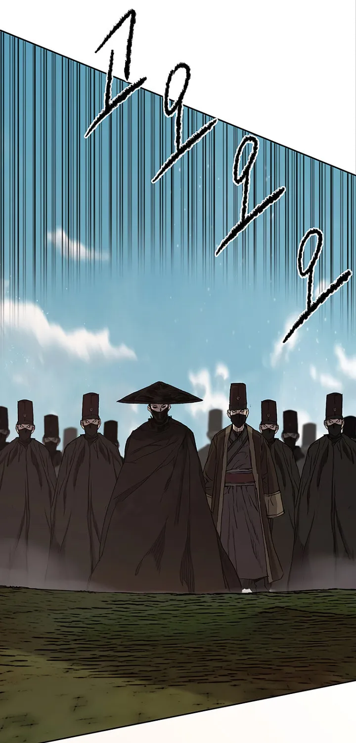 The Undefeatable Swordsman Chapter 24 page 38 - 