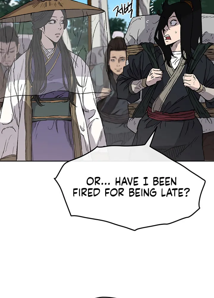 The Undefeatable Swordsman Chapter 24 page 5 - 