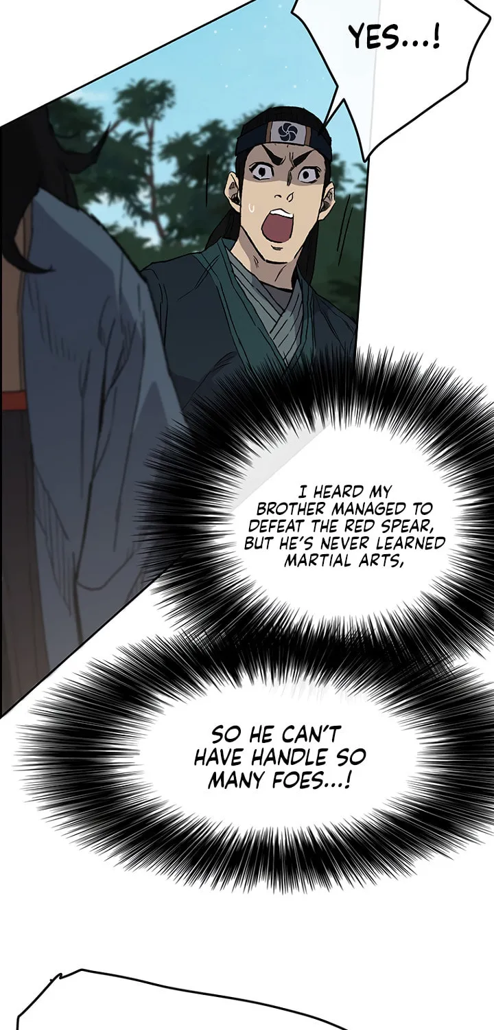The Undefeatable Swordsman Chapter 24 page 45 - 