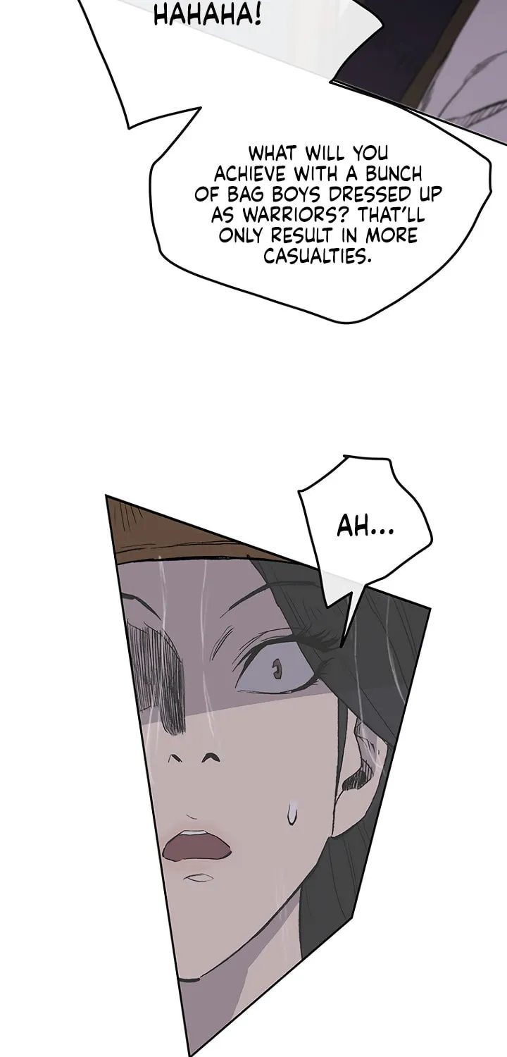 The Undefeatable Swordsman Chapter 24 page 47 - 