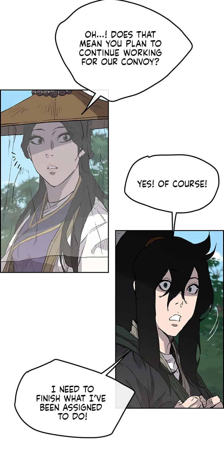 The Undefeatable Swordsman Chapter 24 page 6 - 