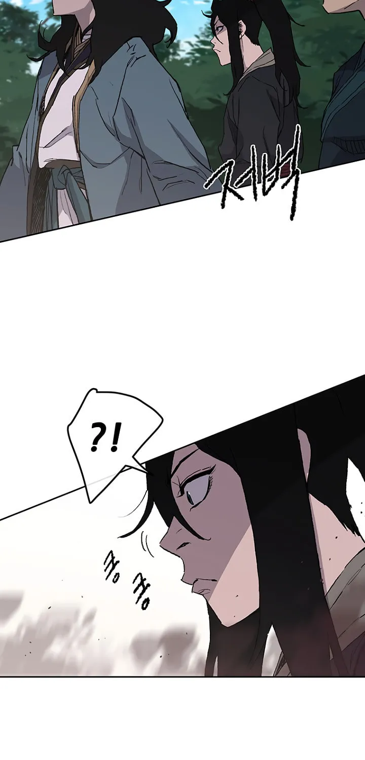 The Undefeatable Swordsman Chapter 24 page 55 - 