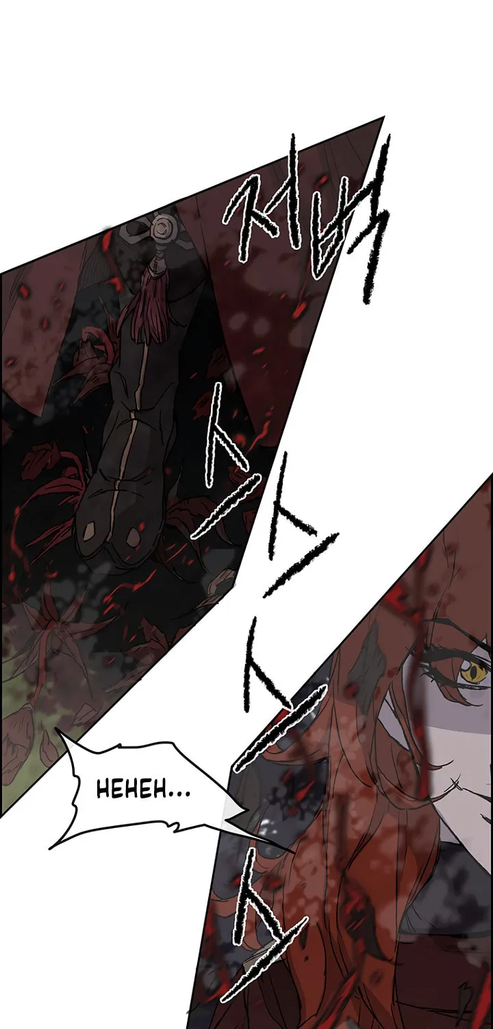 The Undefeatable Swordsman Chapter 24 page 62 - 