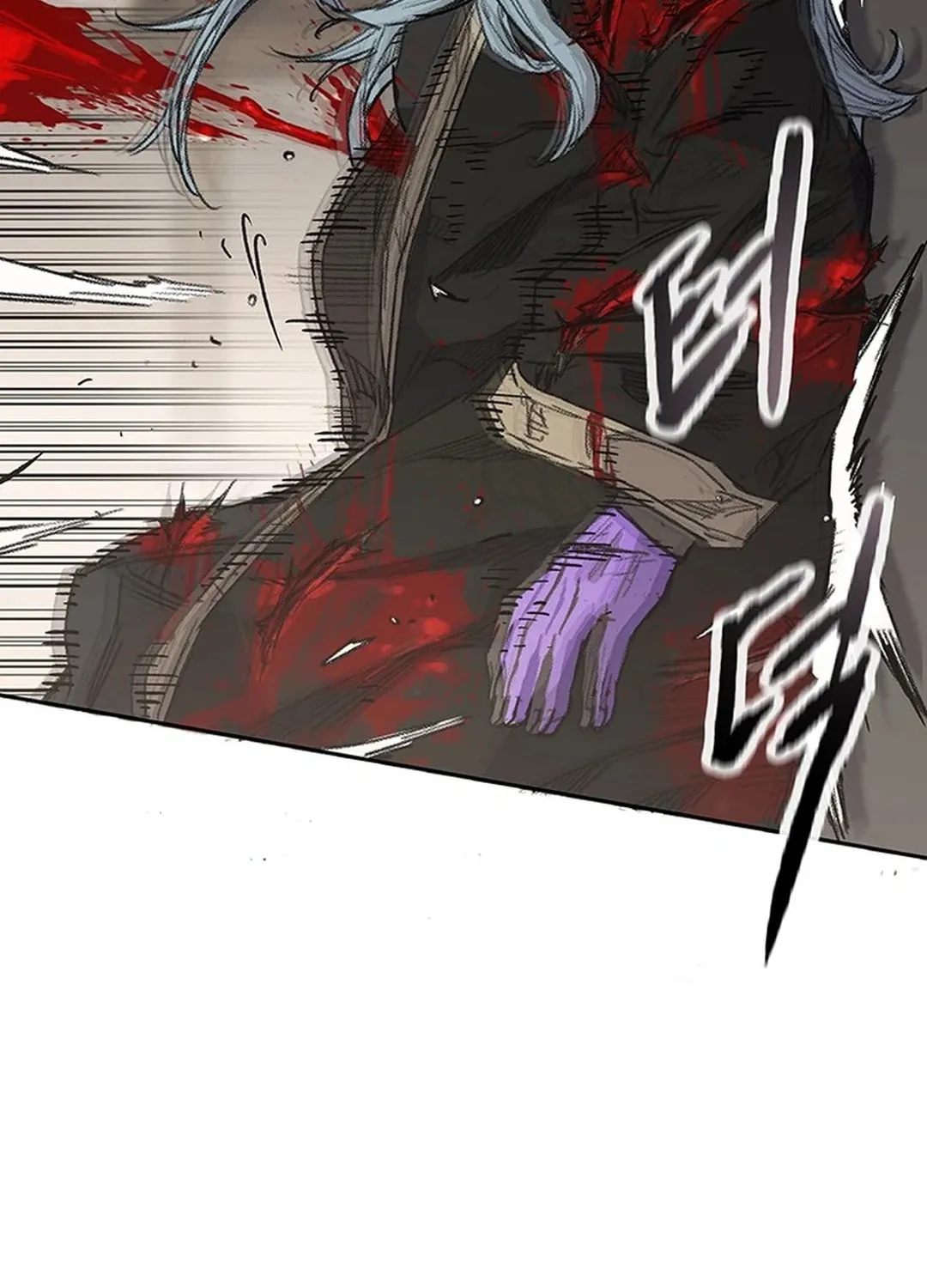 The Undefeatable Swordsman Chapter 240 page 107 - 