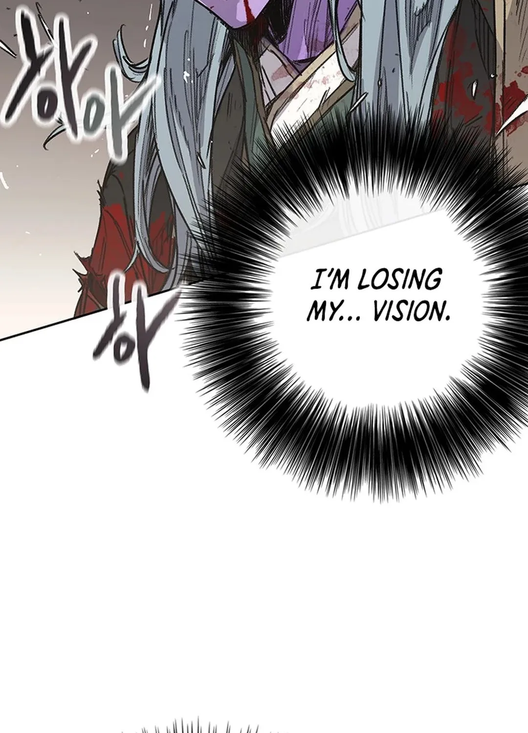 The Undefeatable Swordsman Chapter 240 page 111 - 