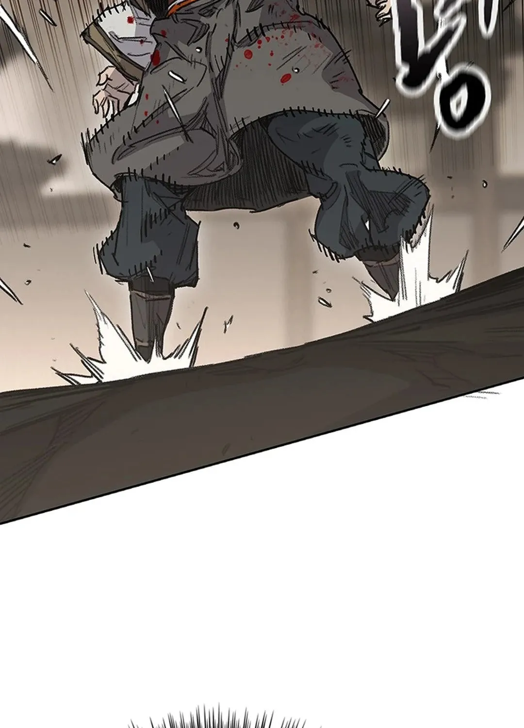 The Undefeatable Swordsman Chapter 240 page 116 - 