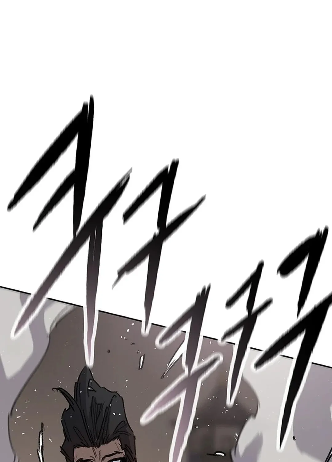 The Undefeatable Swordsman Chapter 240 page 127 - 