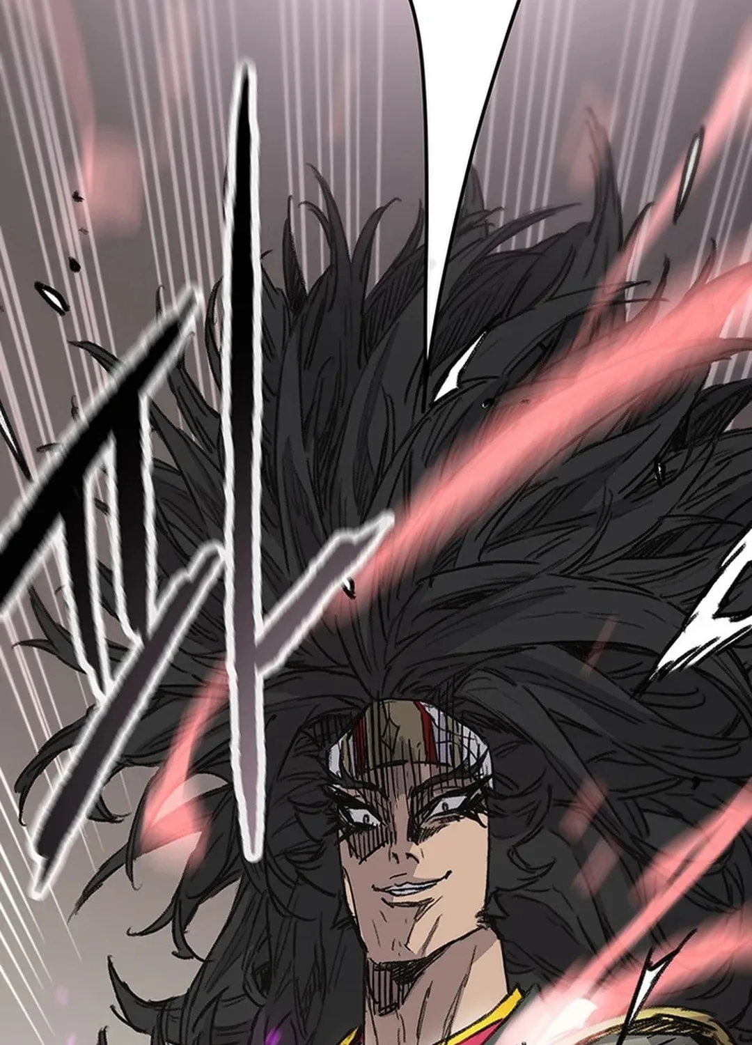 The Undefeatable Swordsman Chapter 240 page 15 - 