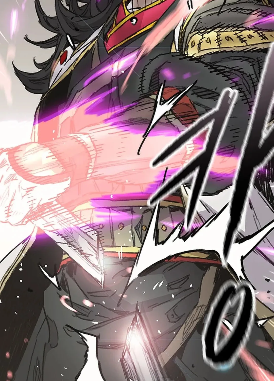 The Undefeatable Swordsman Chapter 240 page 16 - 