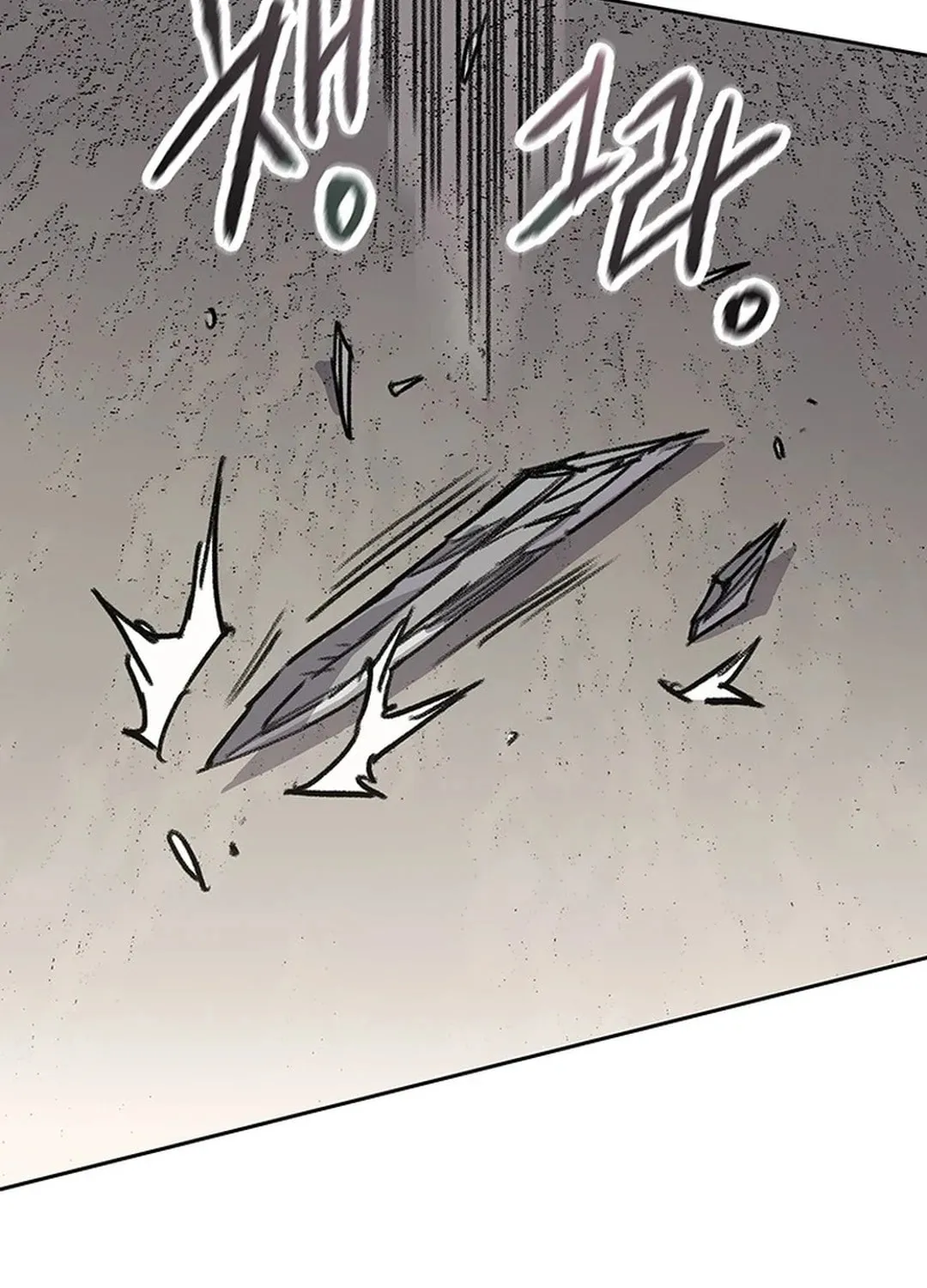 The Undefeatable Swordsman Chapter 240 page 25 - 