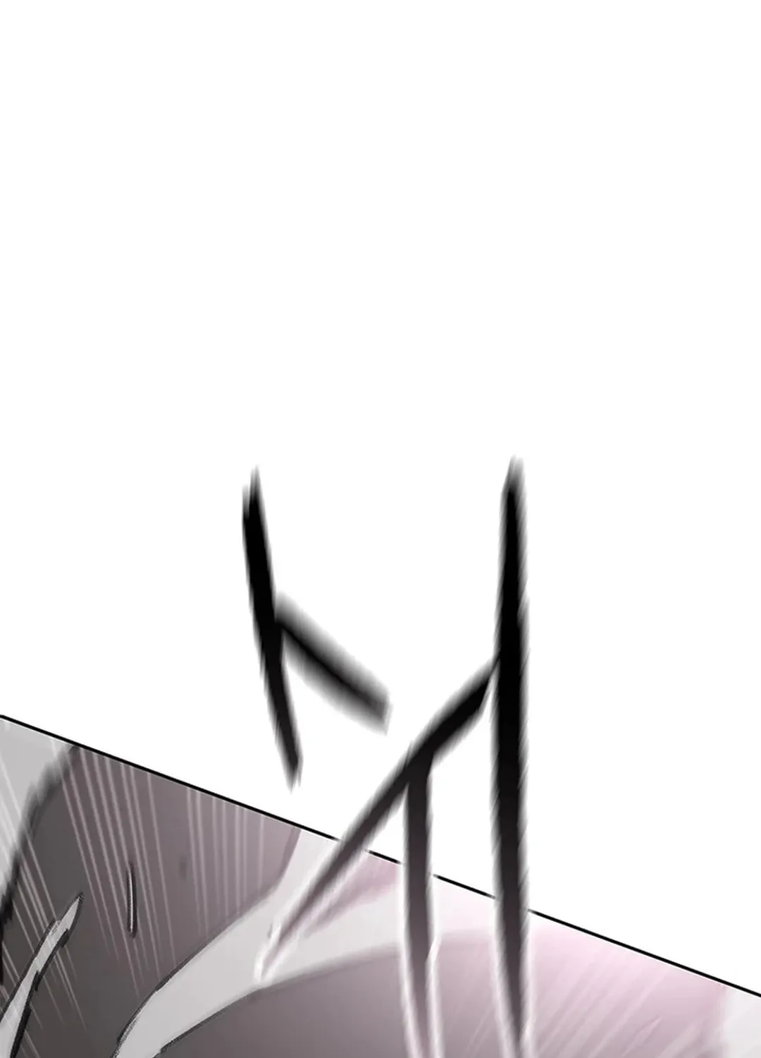 The Undefeatable Swordsman Chapter 240 page 30 - 