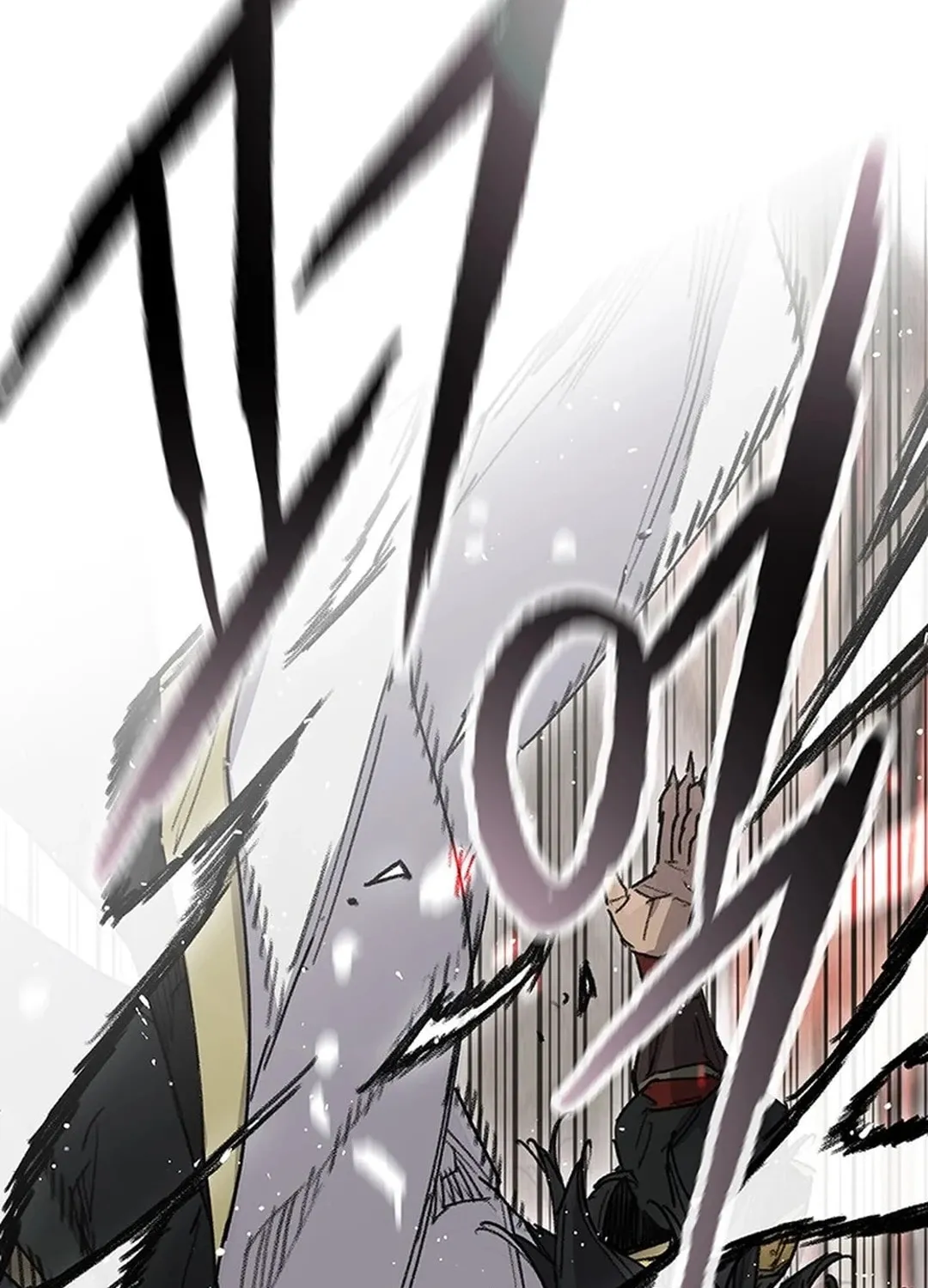 The Undefeatable Swordsman Chapter 240 page 34 - 