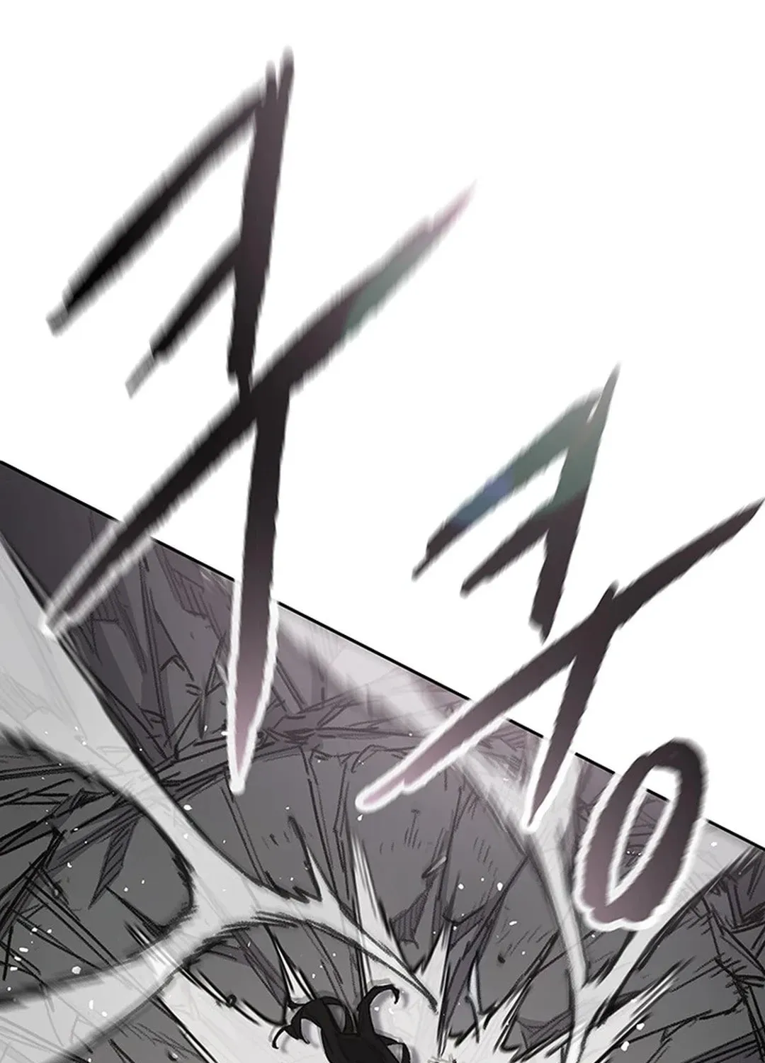 The Undefeatable Swordsman Chapter 240 page 41 - 