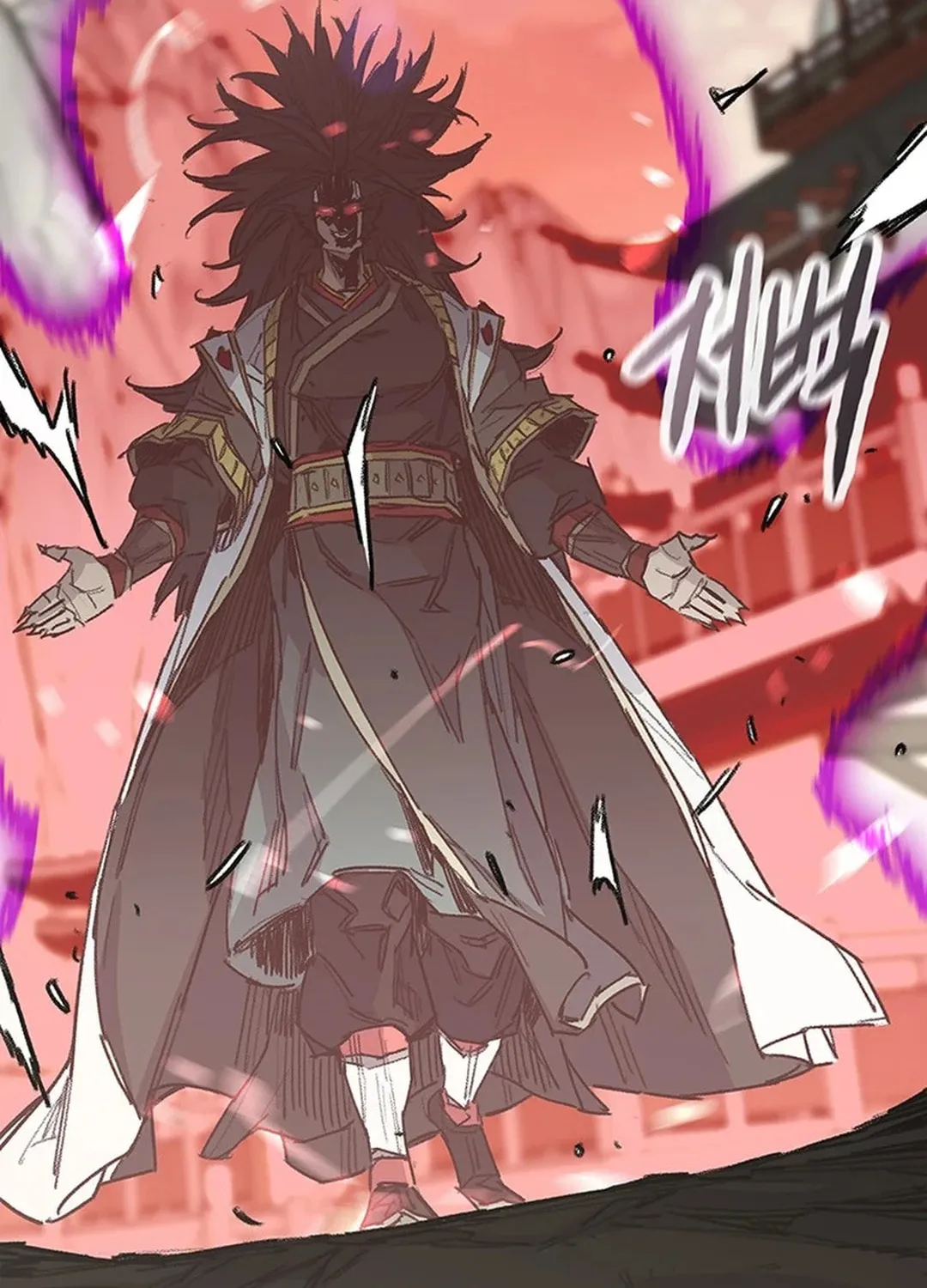 The Undefeatable Swordsman Chapter 240 page 44 - 
