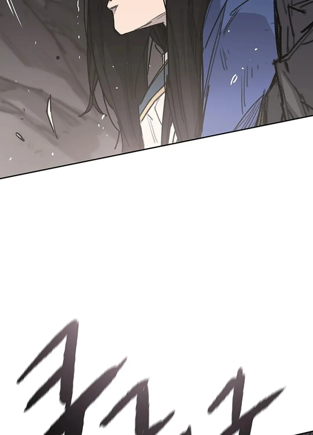 The Undefeatable Swordsman Chapter 240 page 50 - 