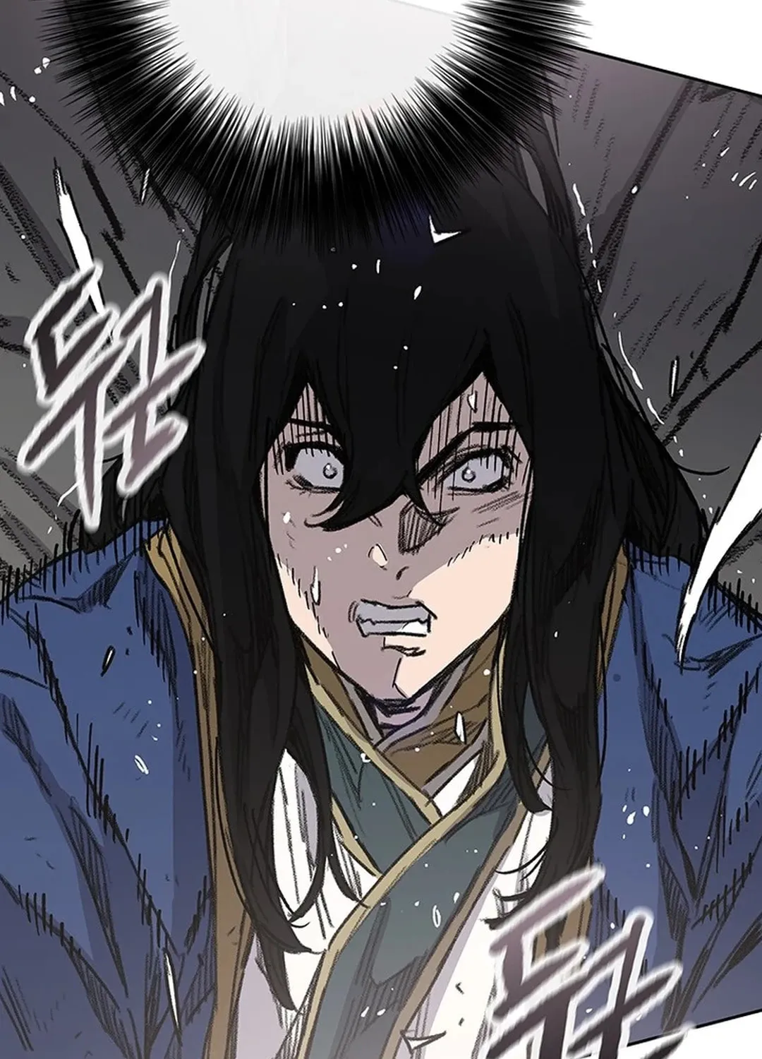 The Undefeatable Swordsman Chapter 240 page 54 - 