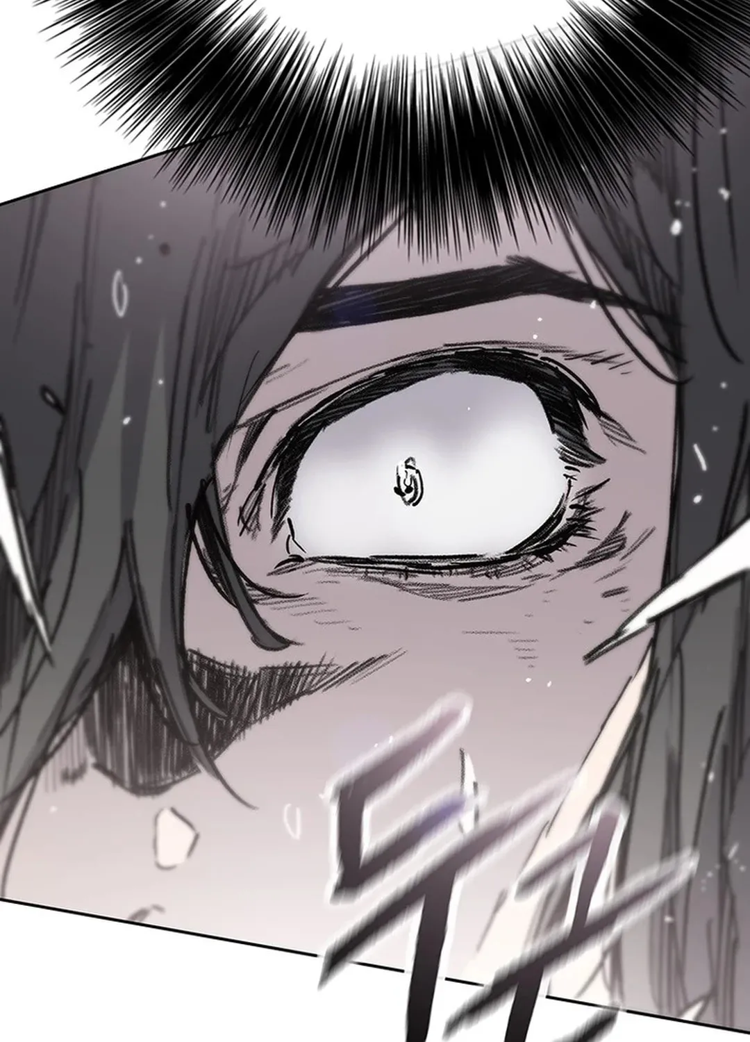 The Undefeatable Swordsman Chapter 240 page 56 - 