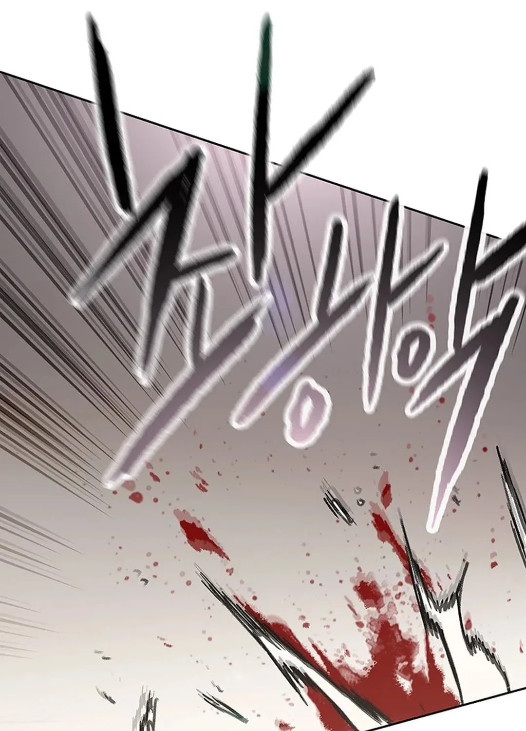 The Undefeatable Swordsman Chapter 240 page 58 - 