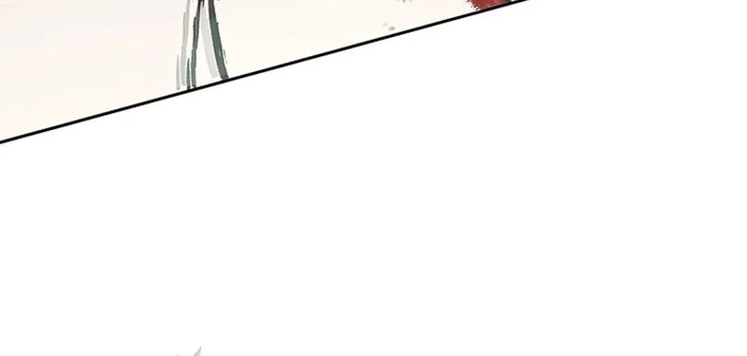 The Undefeatable Swordsman Chapter 240 page 59 - 