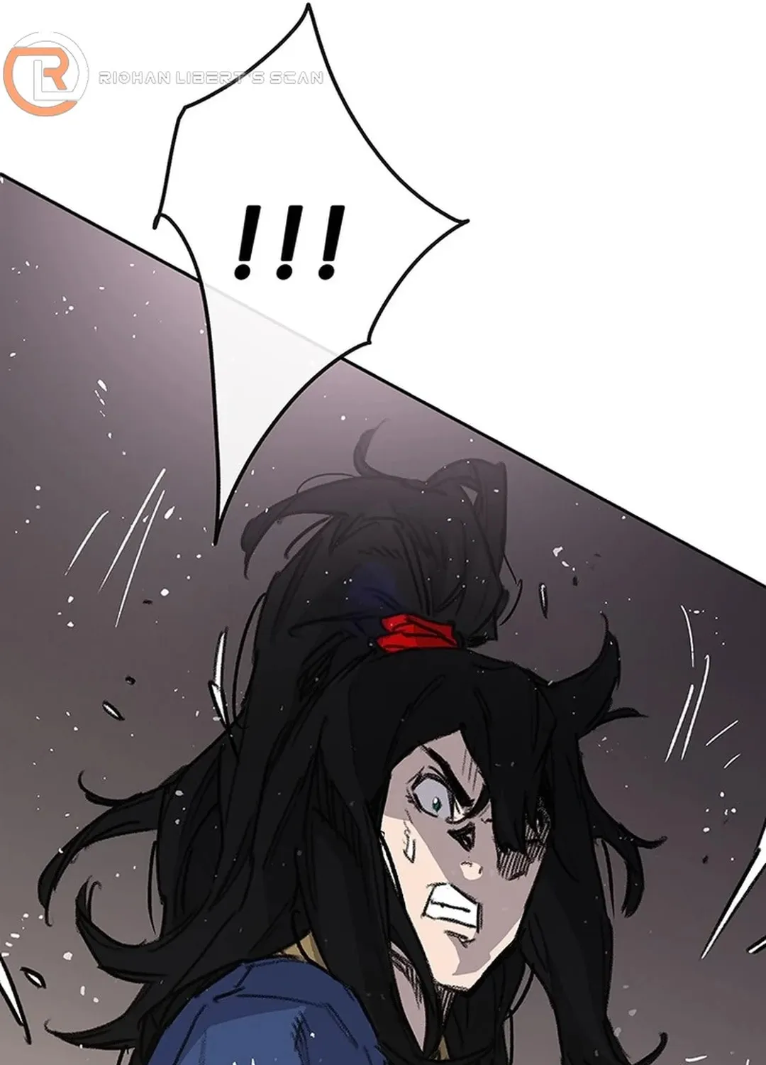 The Undefeatable Swordsman Chapter 240 page 7 - 