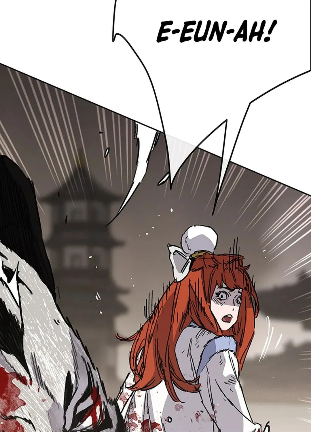 The Undefeatable Swordsman Chapter 240 page 62 - 