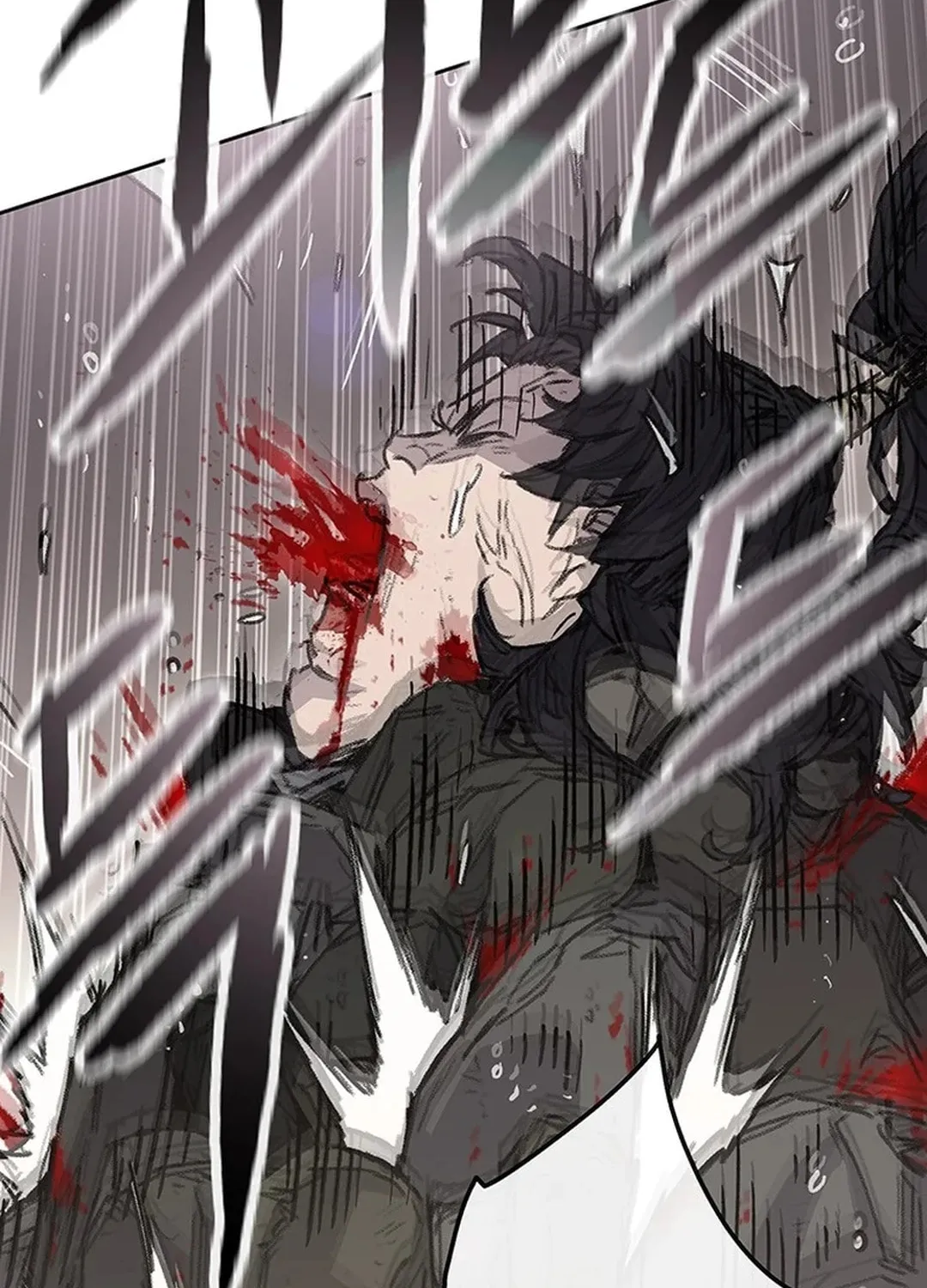 The Undefeatable Swordsman Chapter 240 page 70 - 