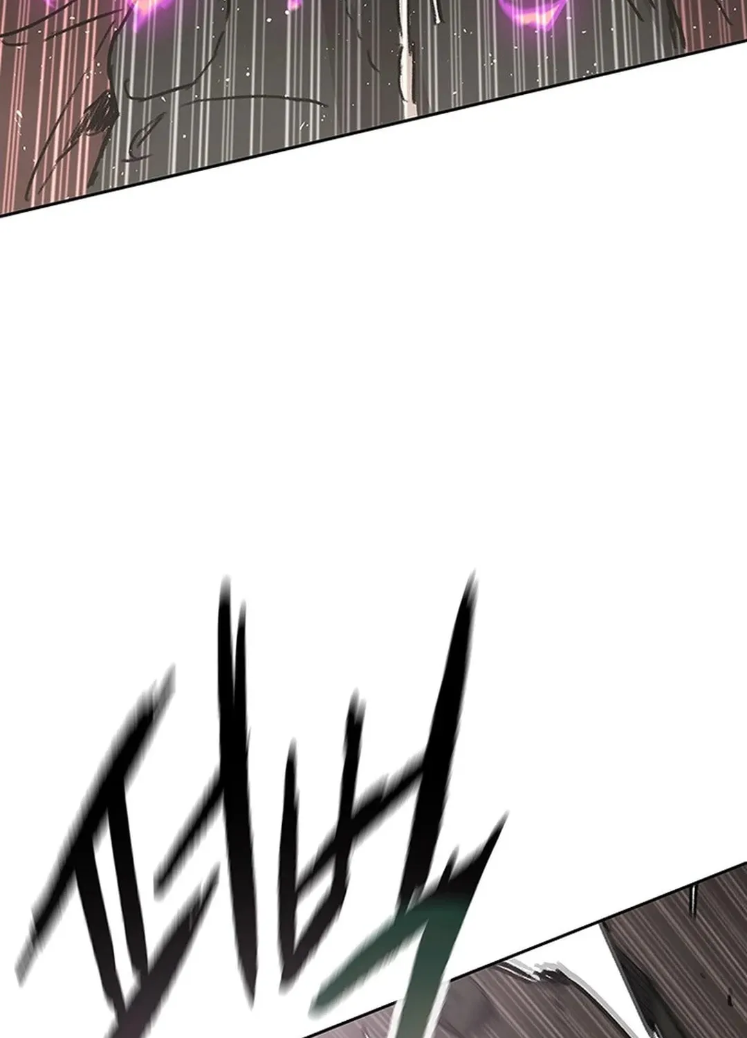 The Undefeatable Swordsman Chapter 240 page 76 - 