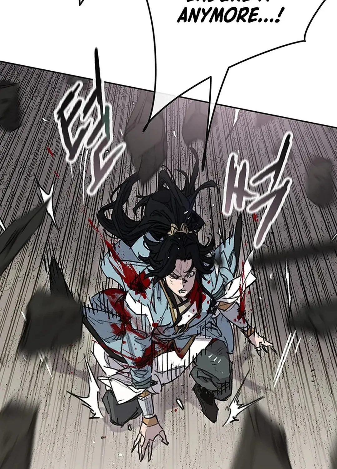 The Undefeatable Swordsman Chapter 240 page 79 - 