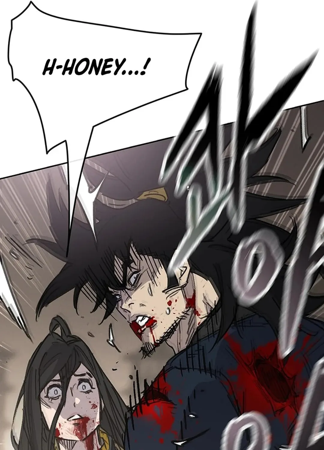 The Undefeatable Swordsman Chapter 240 page 81 - 