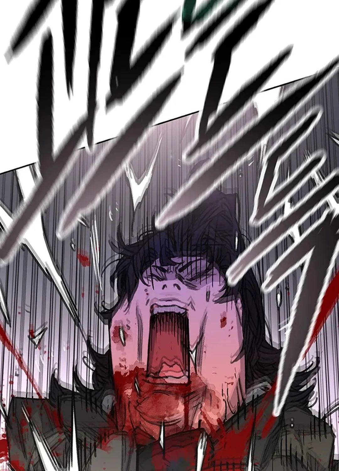 The Undefeatable Swordsman Chapter 240 page 86 - 