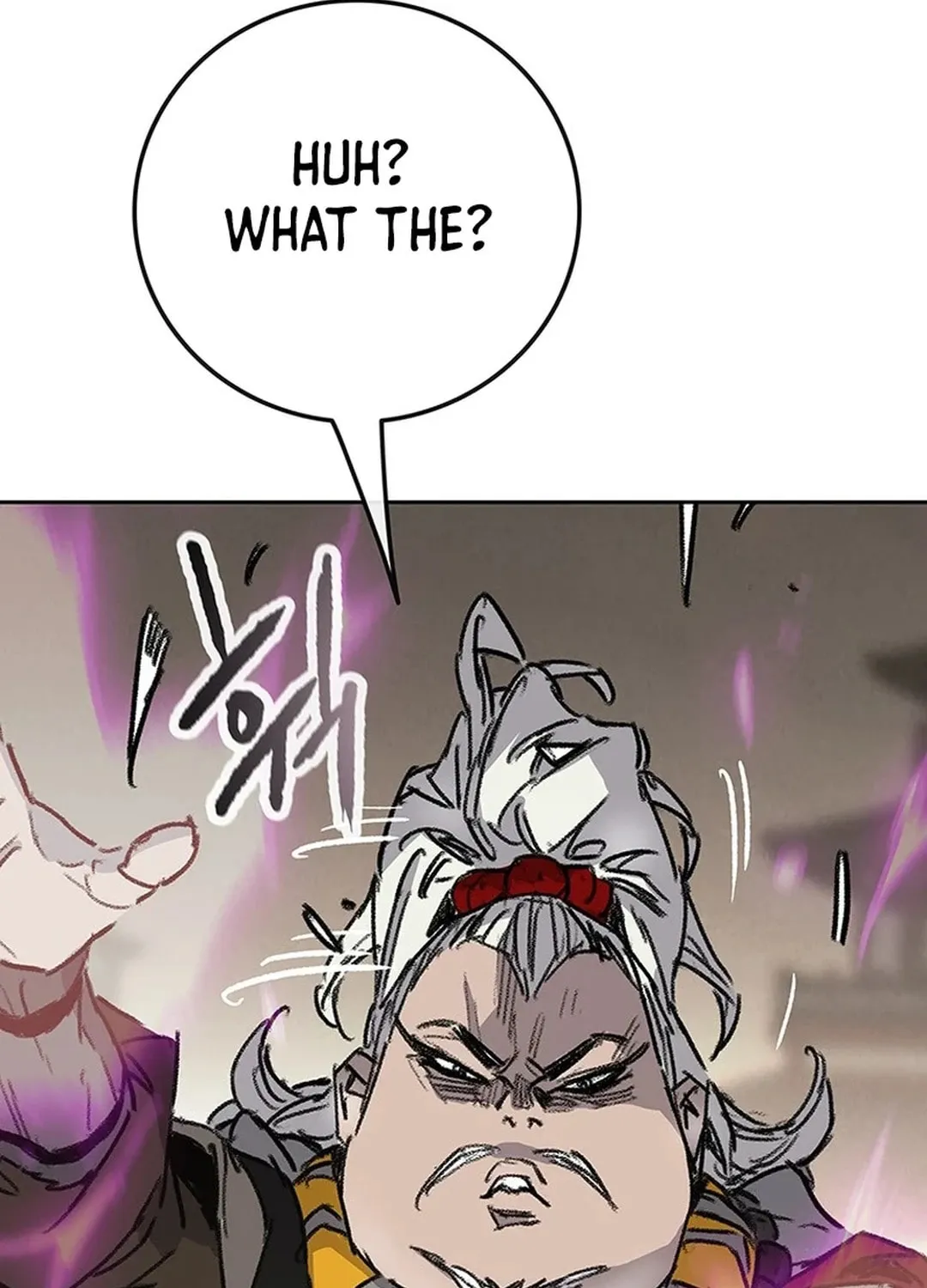 The Undefeatable Swordsman Chapter 241 page 104 - 